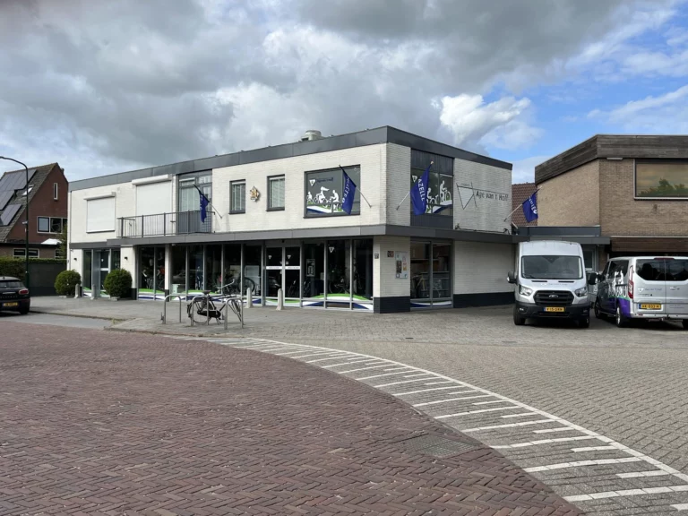 Camerabeveiliging en meer op een winkelpand in Breukelen, geïnstalleerd door ECE.